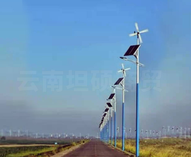 昆明光伏路燈 昆明光伏路燈